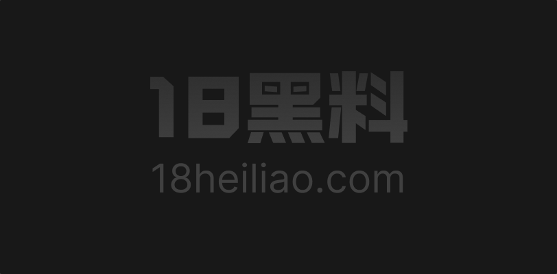 太原车震火爆全网 出租车司机与女乘客后座互动 掰腿舔逼后插入细节曝光 - 图1